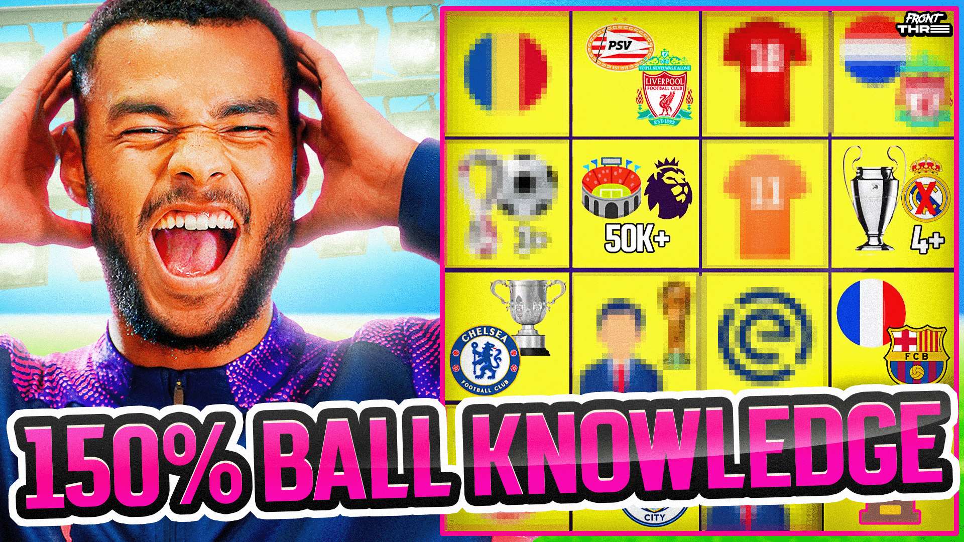 出色的远射 出色的远射