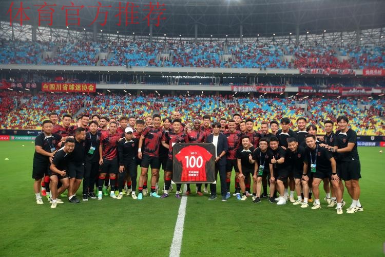 红心•橙意相约工体 中荷国际足球邀请北京上演