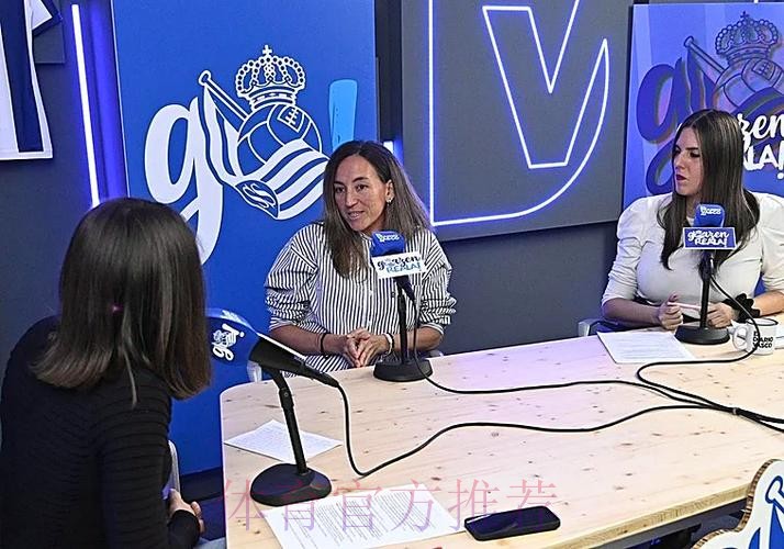 前皇马营养师控诉任职期间遭霸凌:禁止我上草坪 前皇马营养师控诉任职期间遭霸凌:禁止我上草坪